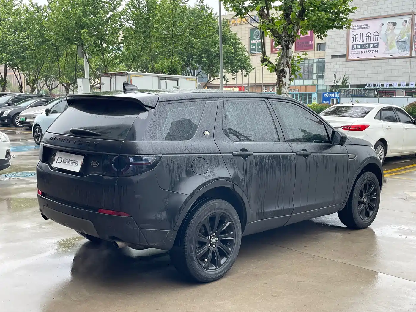 Land Rover Discovery Sport 2018 240PS SE Edition фото 7