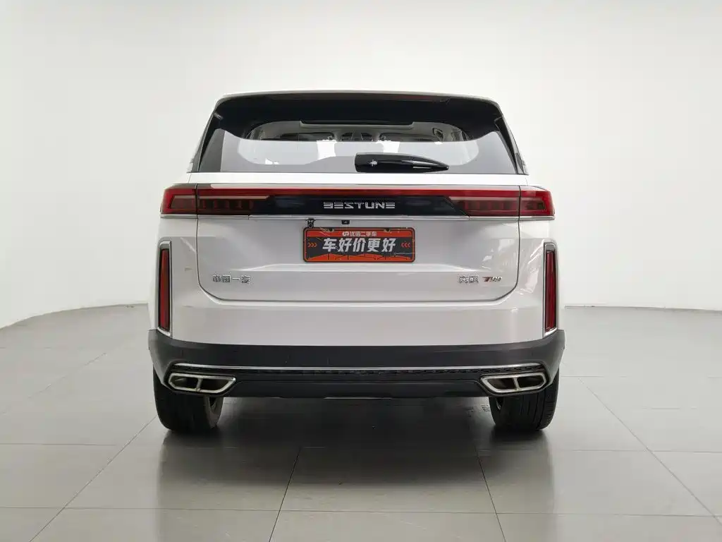 Besturn Bestune T99 2020 2020 20TD Automatic Premium