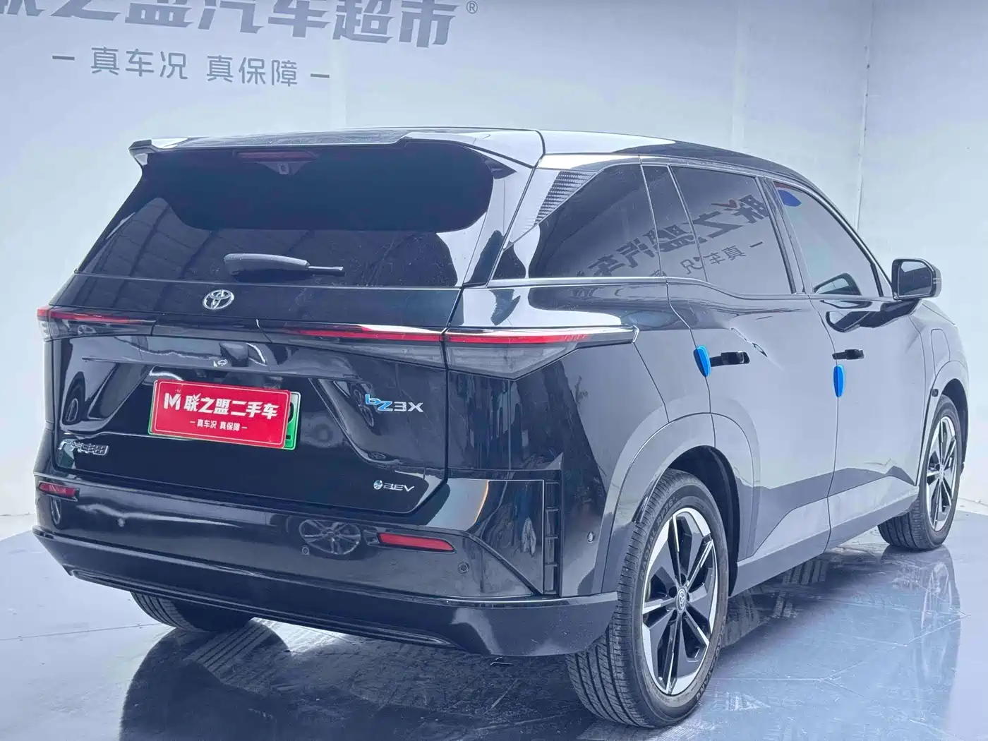 Toyota bZ3X 2025 2025 Model 520 Pro+ LiDAR Version