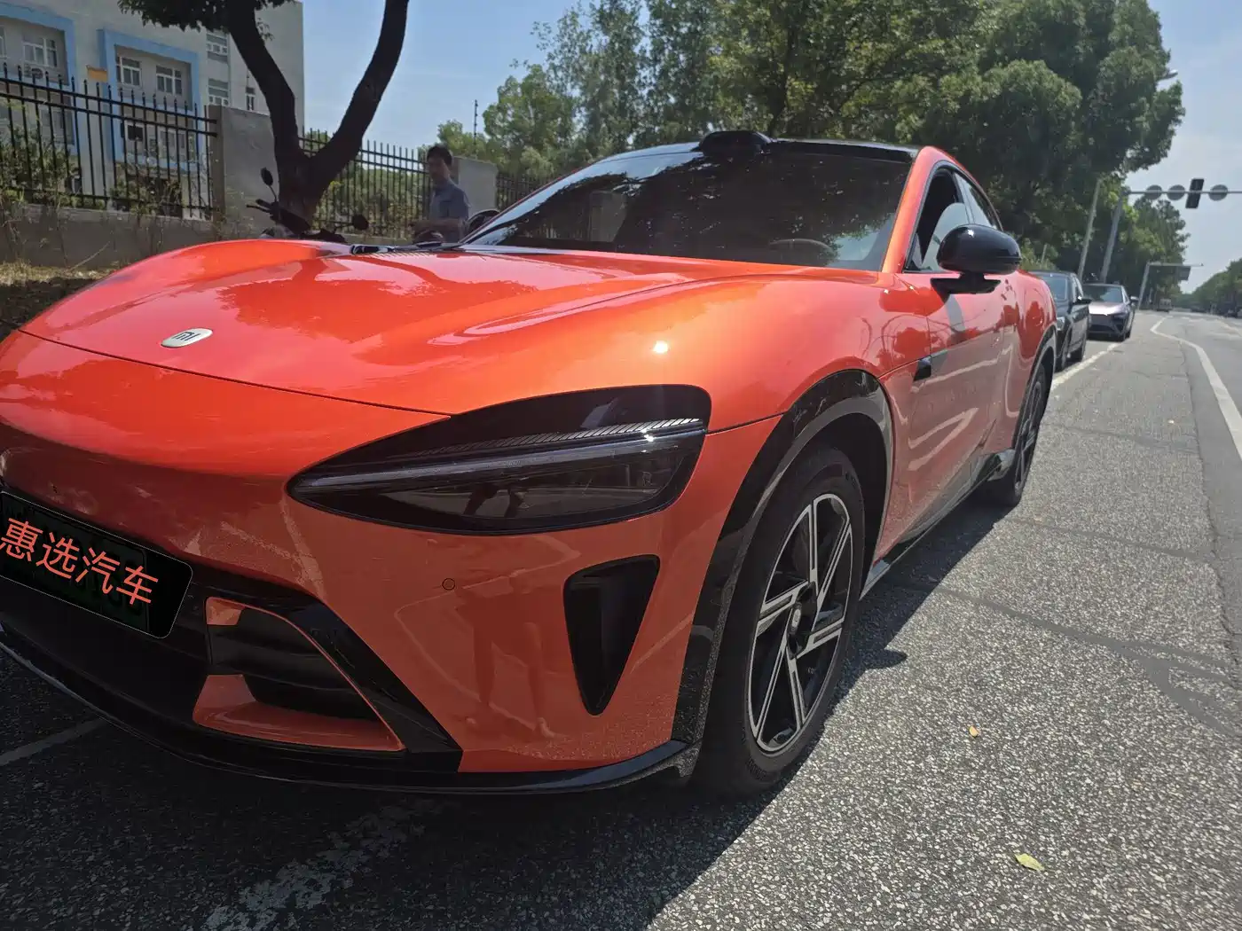 Xiaomi Auto Xiaomi YU7 2026