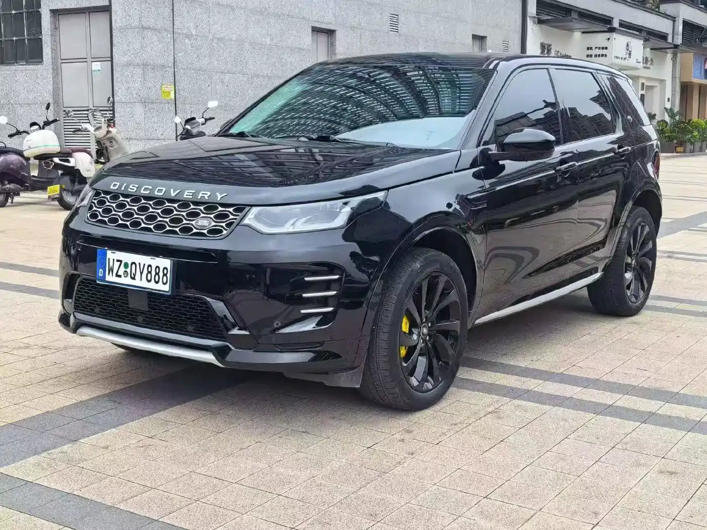 Land Rover Discovery Sport