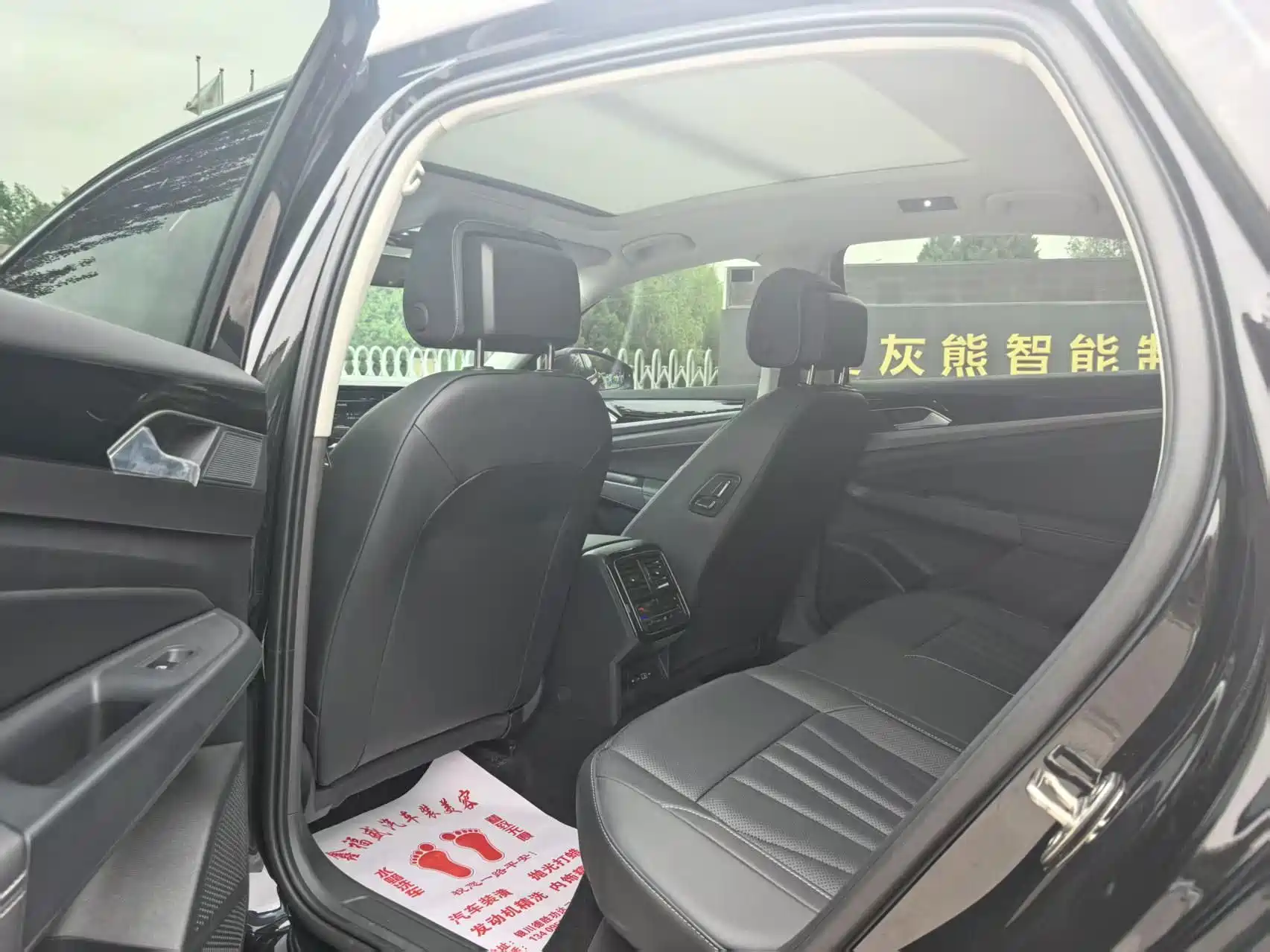 Фото 7 - Volkswagen Passat