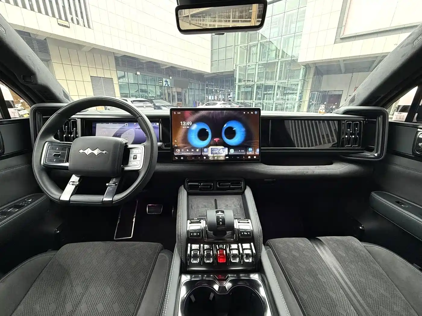 FANG CHENG BAO LEOPARD 5