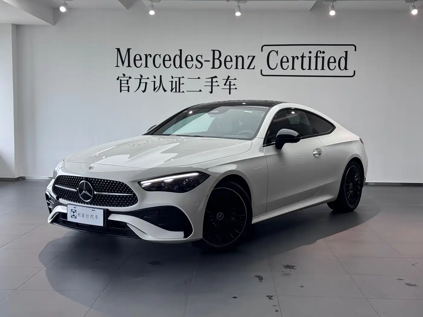 Mercedes-Benz CLE 2024 CLE 300 4MATIC Luxury Coupe