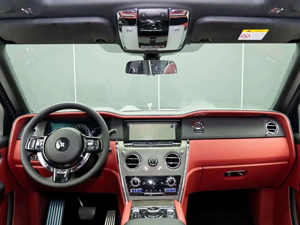 ROLLS-ROYCE CULLINAN