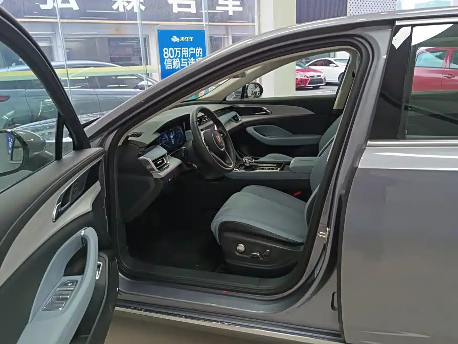 Hongqi H5 PHEV 2025 2025 170 Super Hybrid Edition