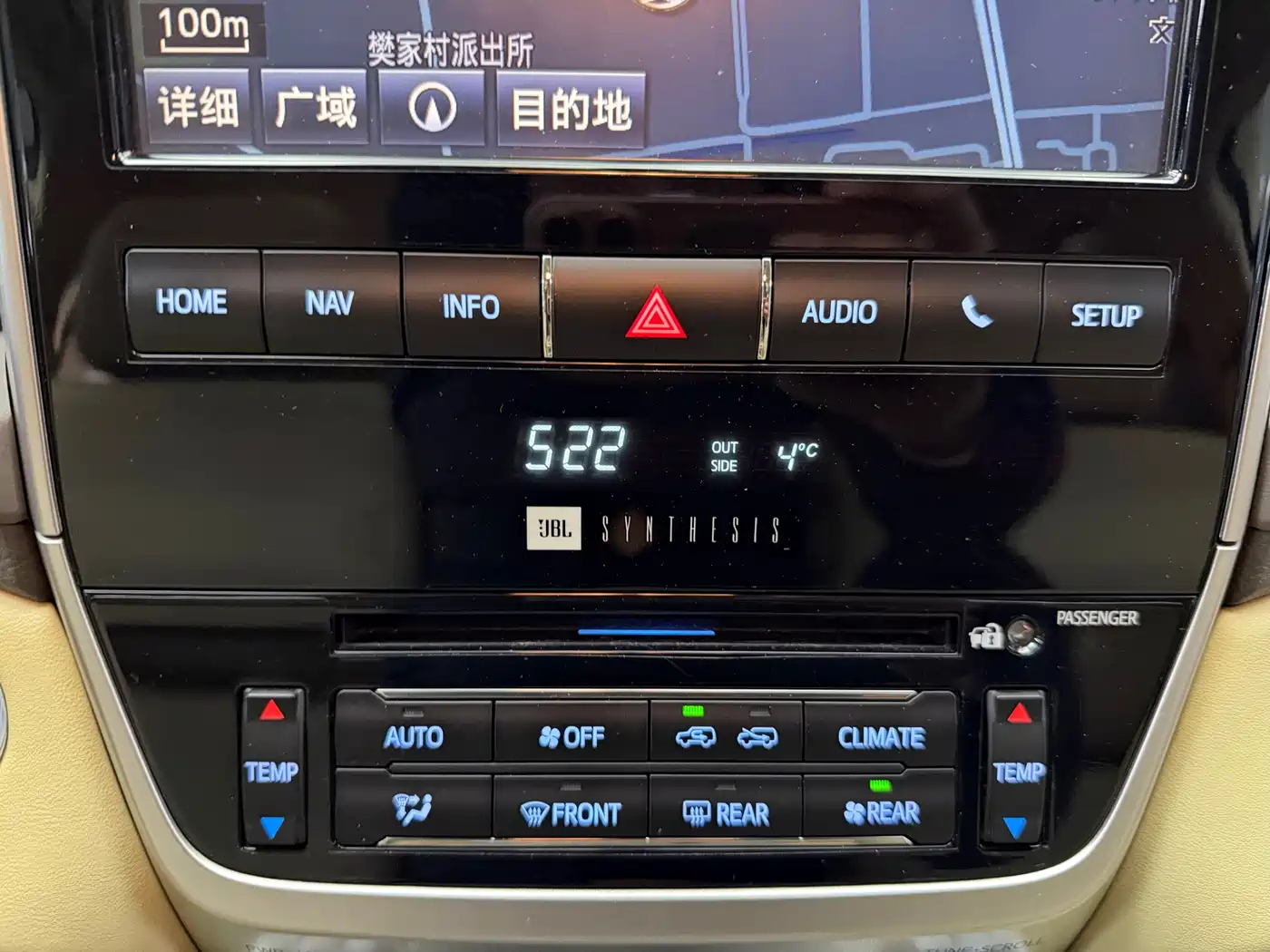 Toyota Land Cruiser 2016 4.0L Automatic VX-R фото 10