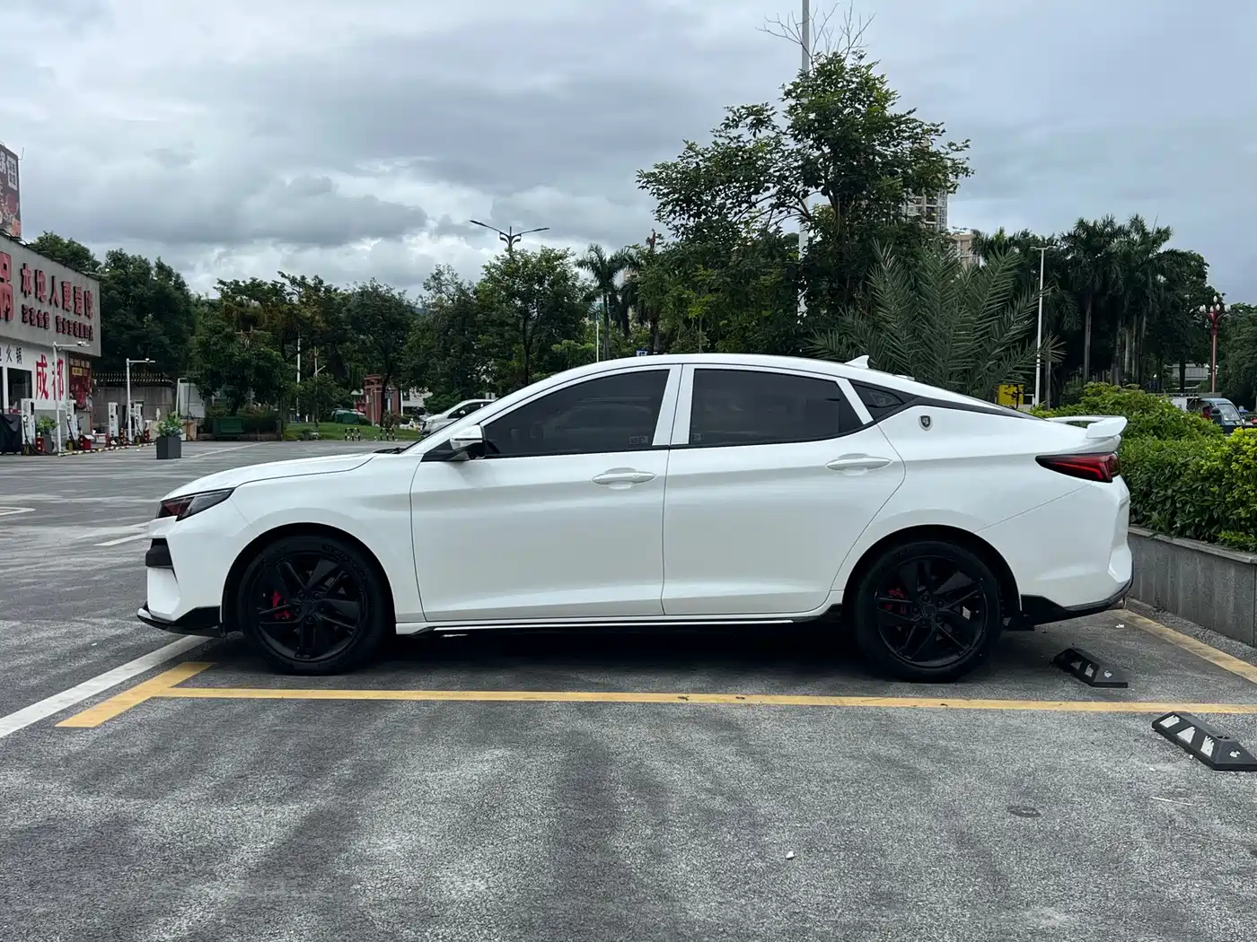 Sehol Yao 2022 2021 Model 1.5TGDI DCT Cloud Piercer RACE Edition