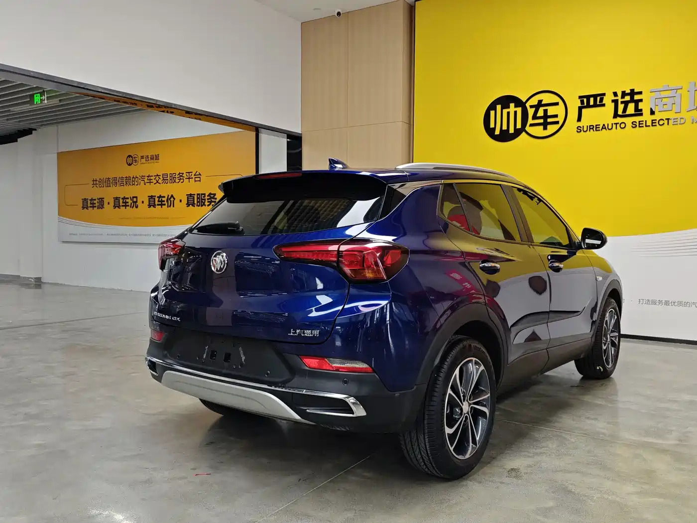 BUICK ANGKOLA GX
