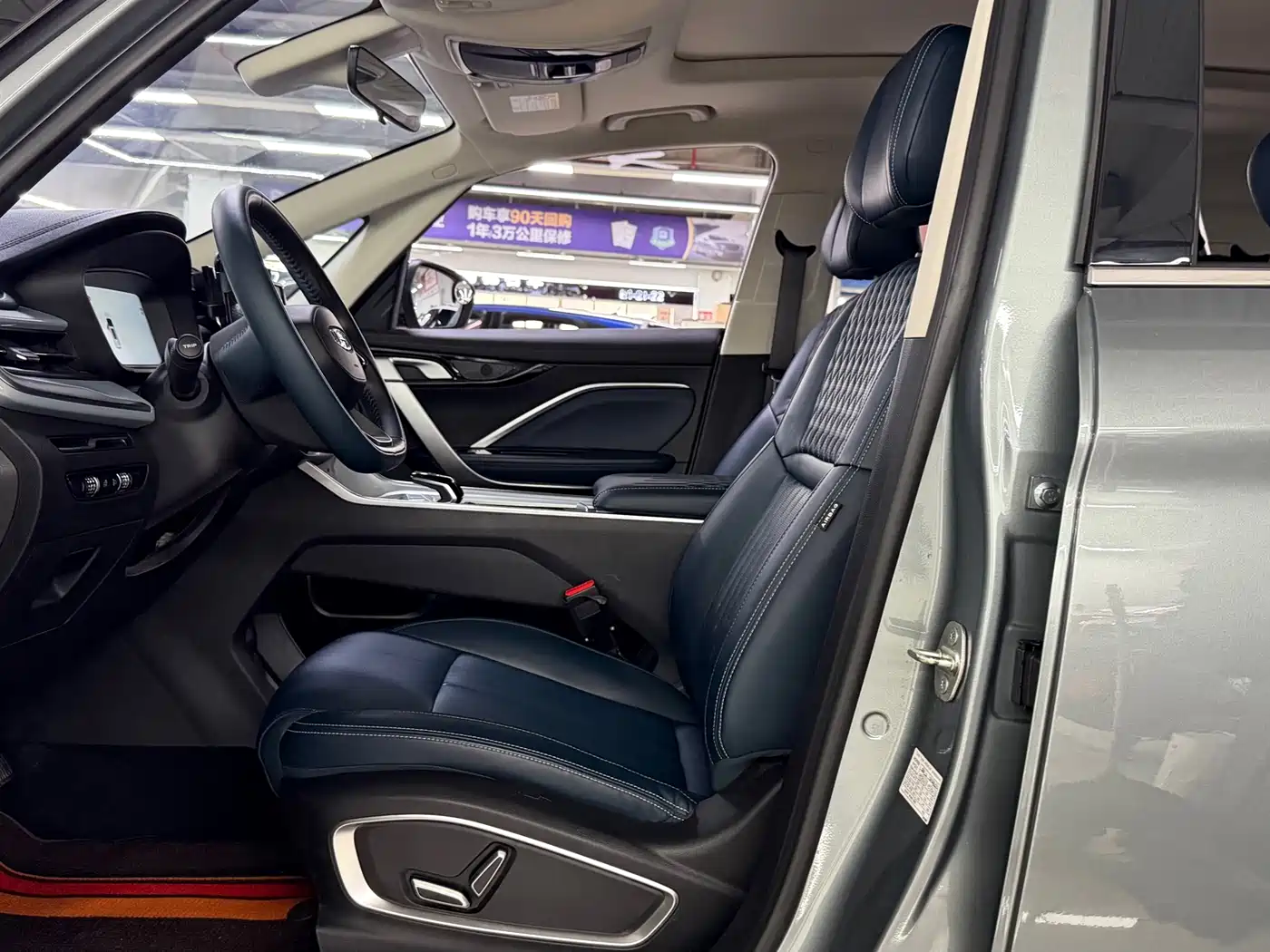 Geely Jia Ji 2022 2023 Jiaji L 1.5TD DCT Luxury