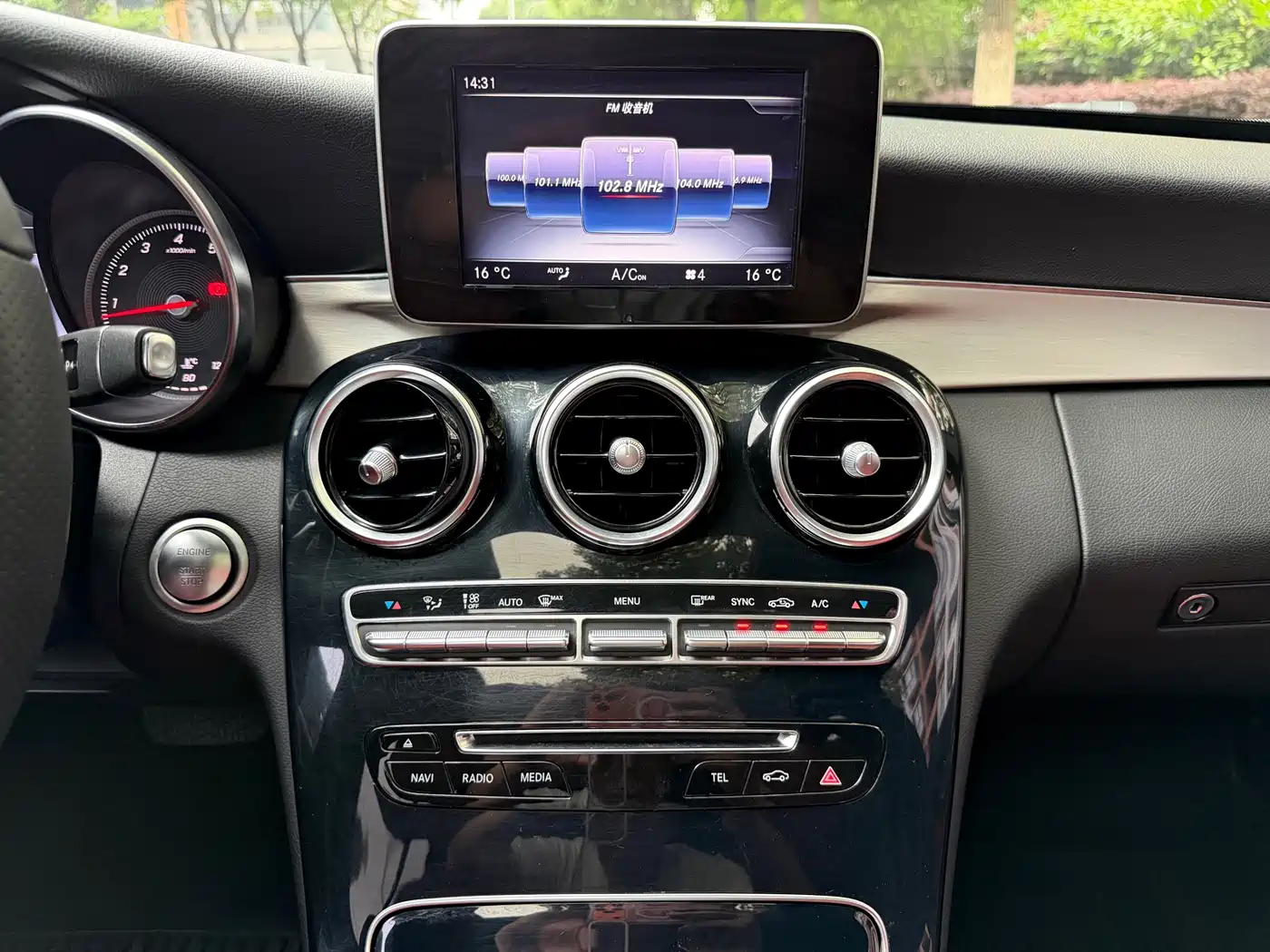 Mercedes-Benz C-Class 2017 C 200 Sport фото 13