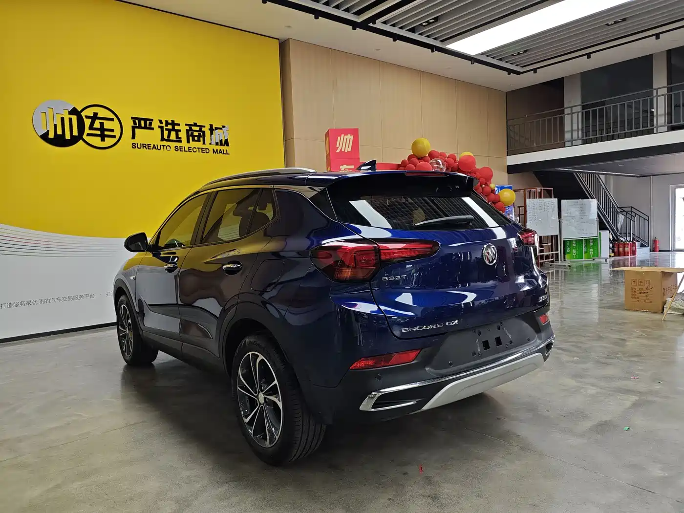 BUICK ANGKOLA GX