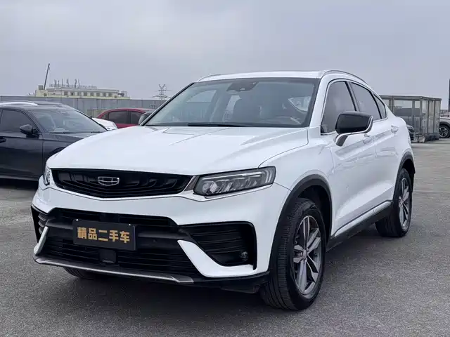 GEELY AUTOMOBILE XINGYUE