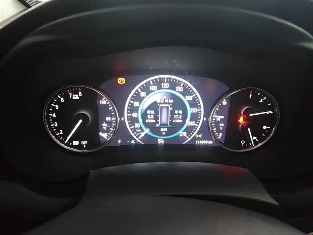 Buick Envision Plus 2018 28T 4WD Elite фото 12