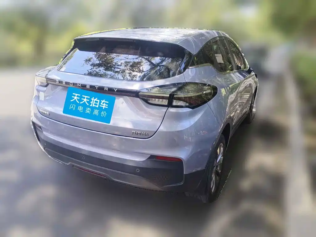 Geely Geometry M6 2023 2022 450 New Intelligence Edition
