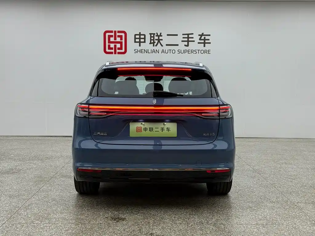 Shangjie SUV 2025 2025 Model Extended Range Pro
