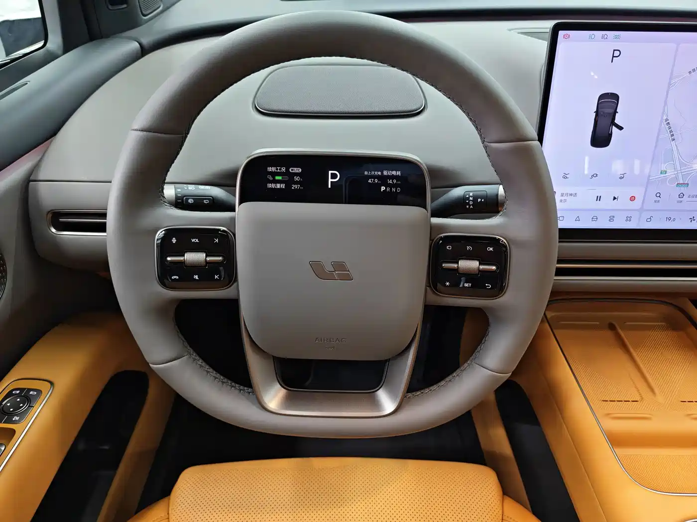 Li Auto i6 2026 2025 2WD Base Model
