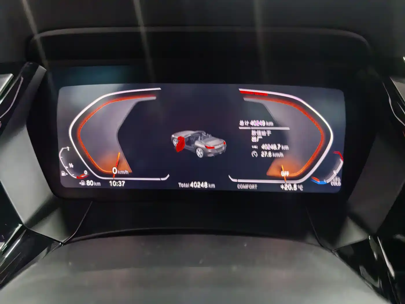 BMW Z4 2019 sDrive 25i M Sport Package фото 8