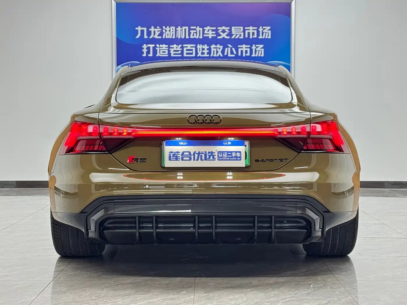 Audi e-tron GT 2024 2023 Base Model