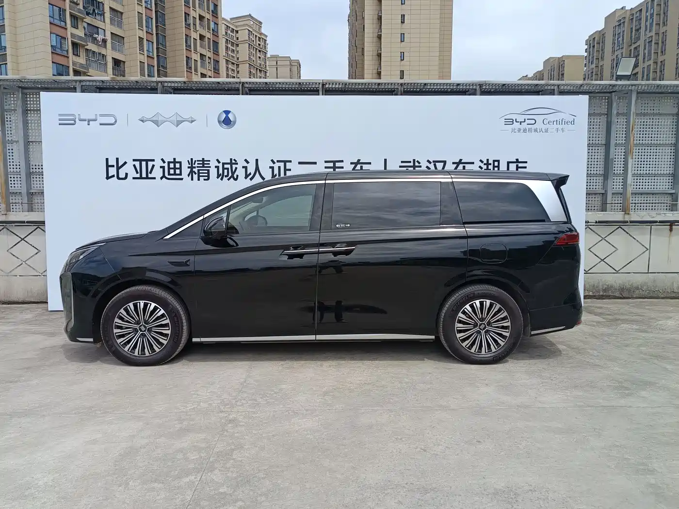 BYD Xia 2025 2025 DM-i 1.5T 180km Surpass Edition