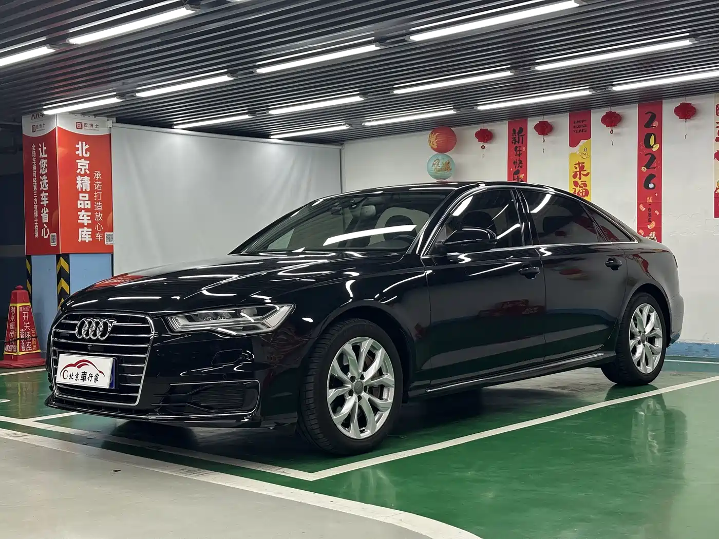 Audi A6L 2016 45 TFSI quattro Sport