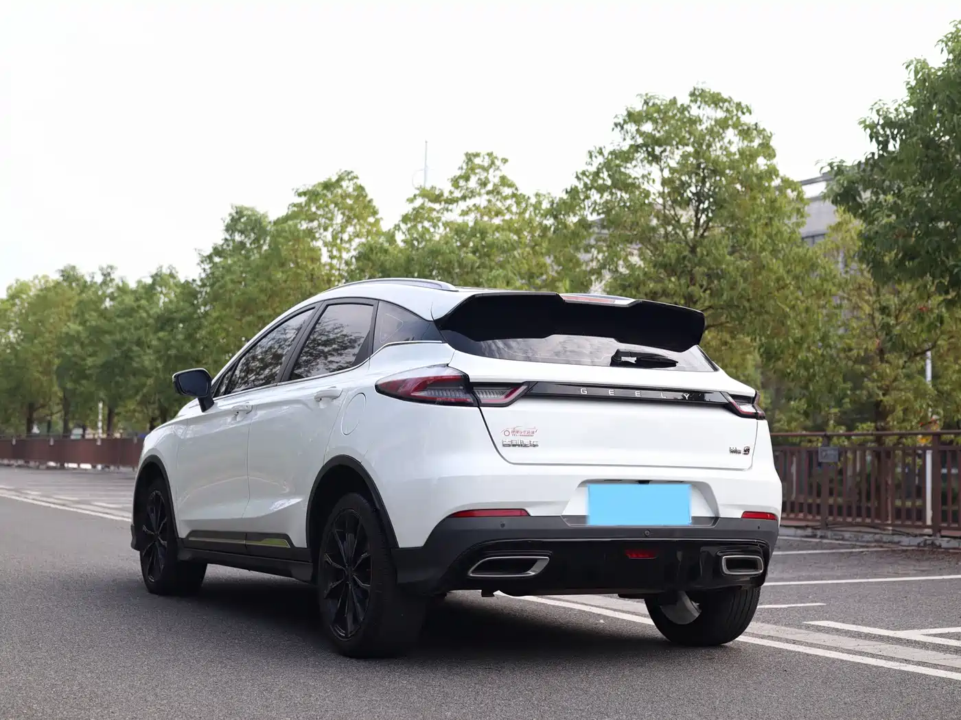 Geely Emgrand S 2022 2021 1.4T CVT Premium
