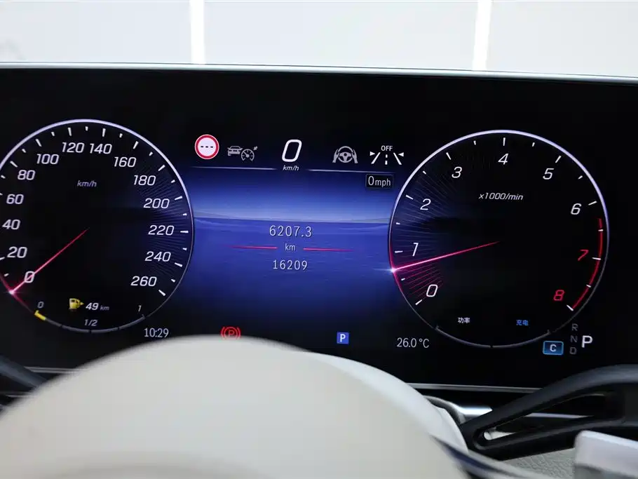 Mercedes-Benz Maybach S-Class 2023 S 480 4MATIC фото 30