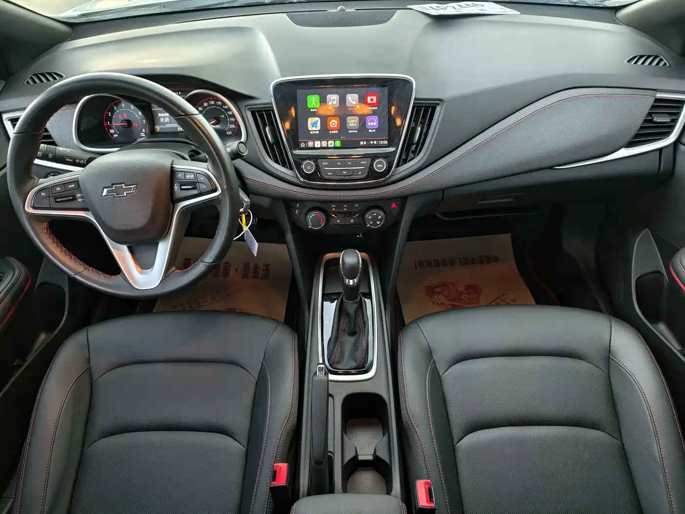 Chevrolet Monza 2022 Mild Hybrid RS 330T Automatic Comfort Edition фото 13
