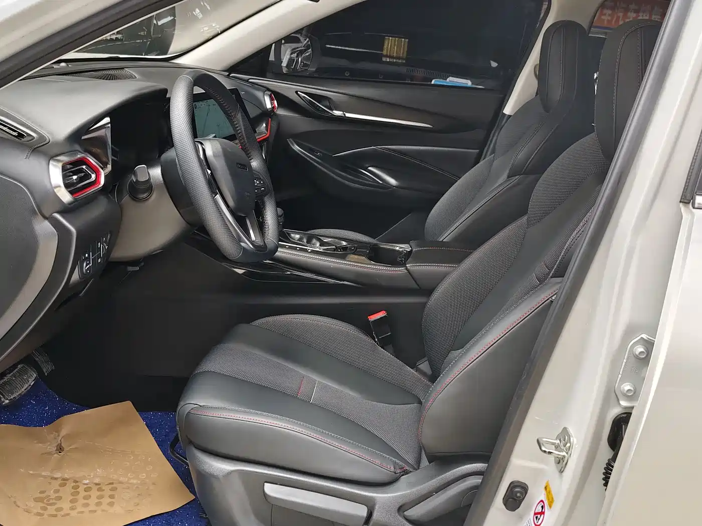 CHANGAN CHANGAN AUCHAN X5