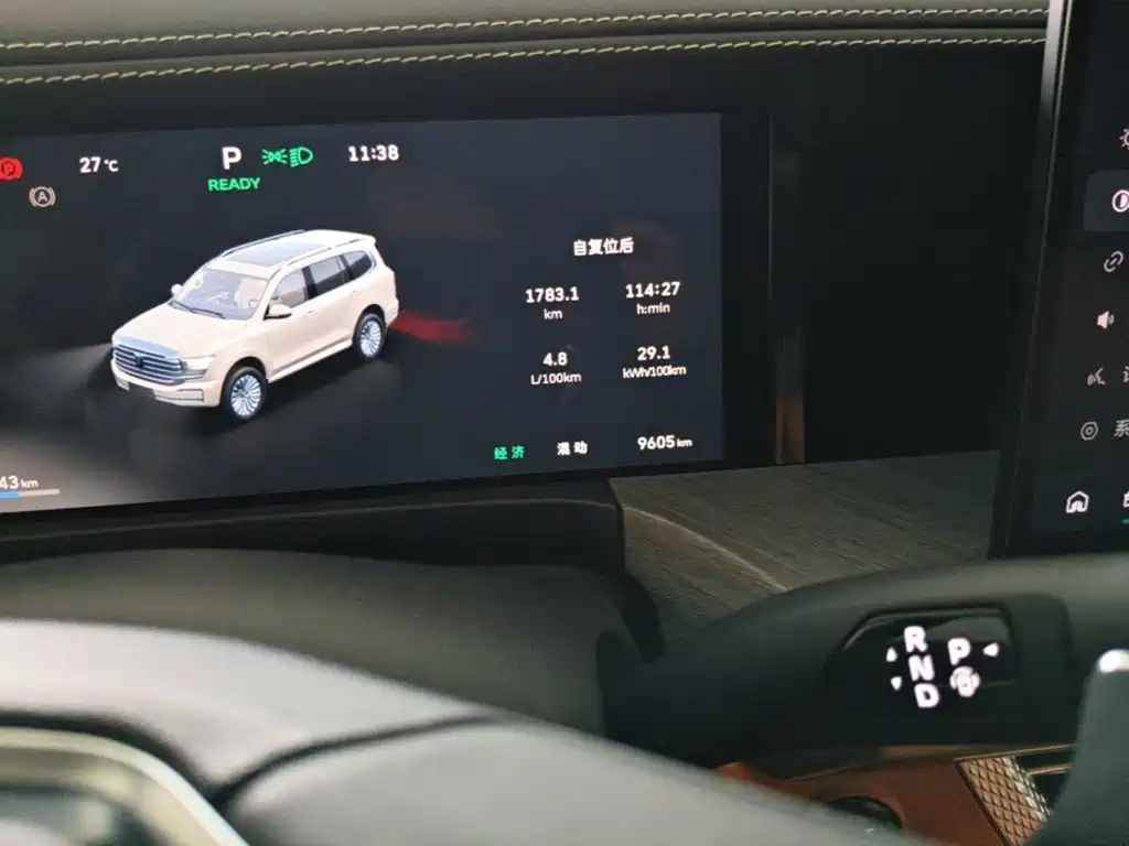 Tank 500 EV 2025 2026 Hi4-T Smart Edition