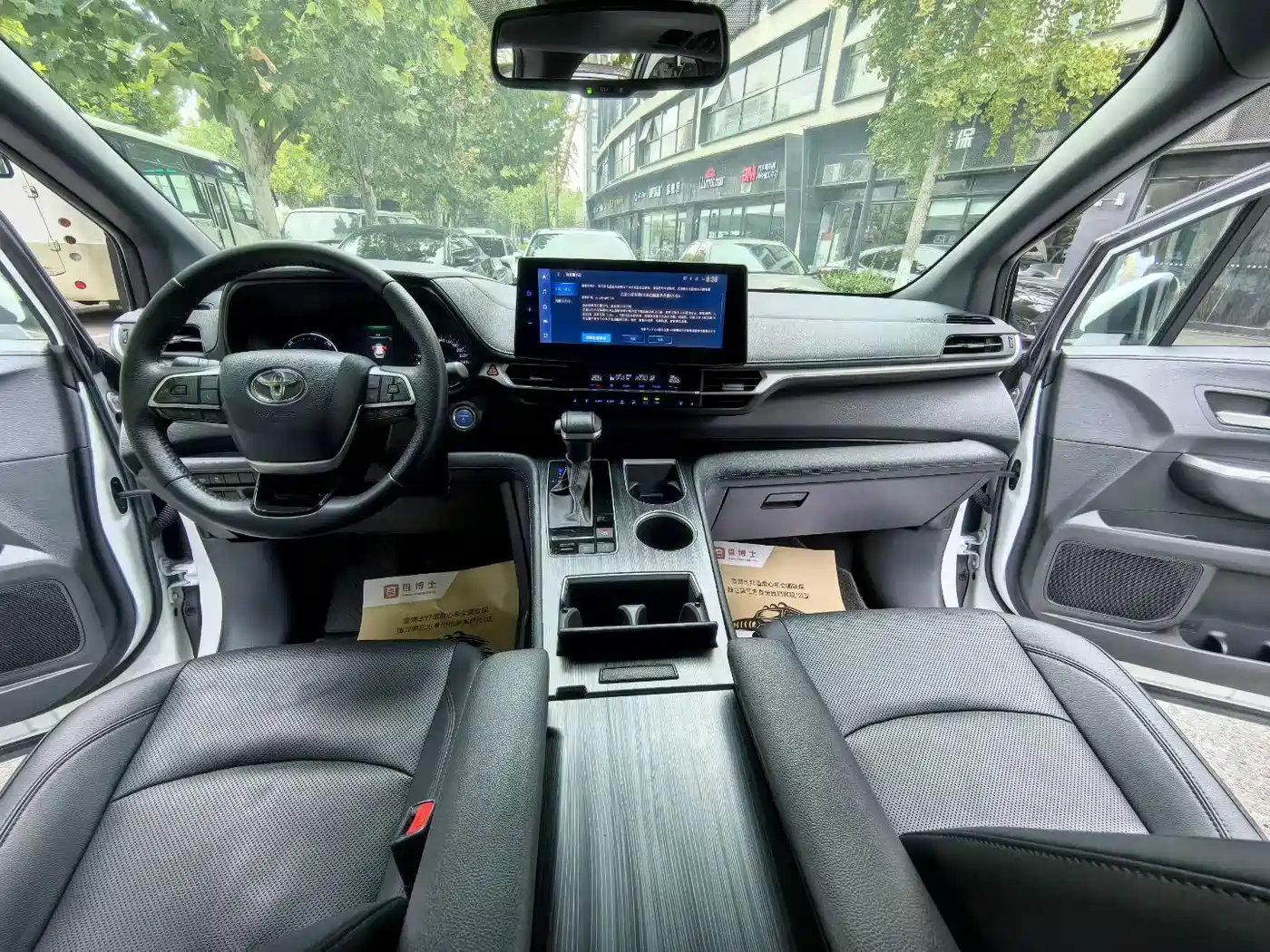 Фото 6 - Toyota Sienna