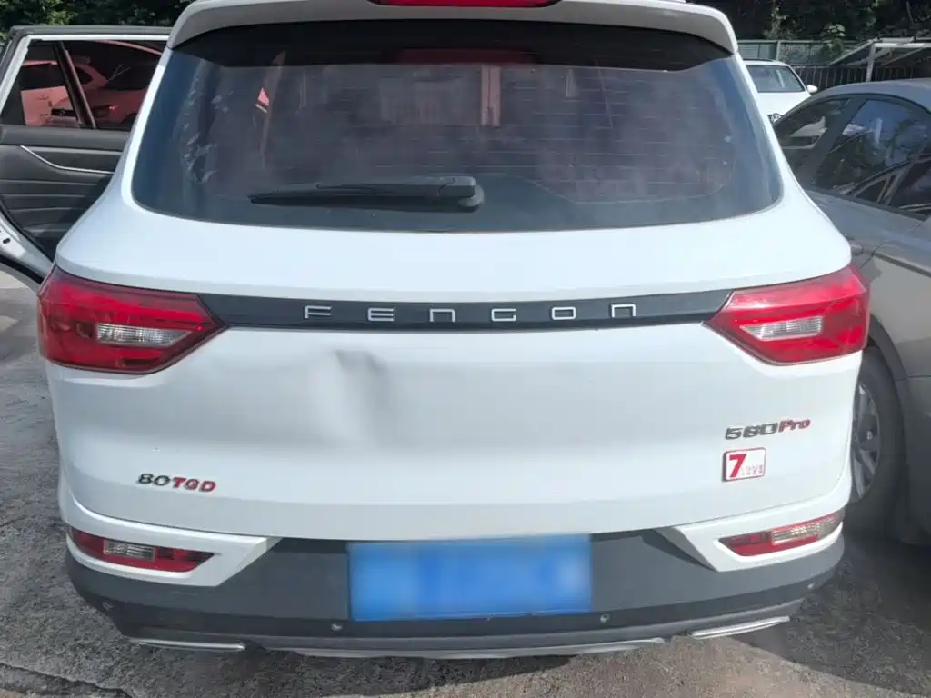 Dongfeng Fengguang Fengguang 580Pro 2019 2020 280TGDI CVT Intelligent Leader