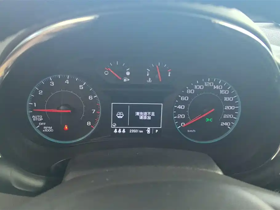 CHEVROLET MAI RUIBAO XL