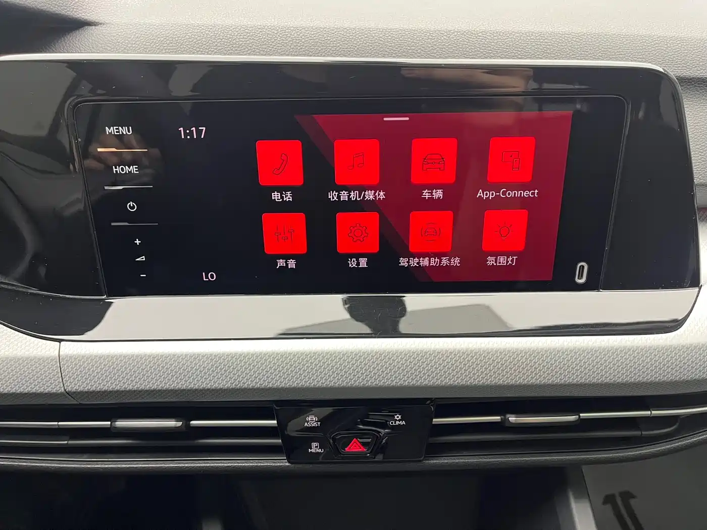 Volkswagen Golf, миниатюра 15