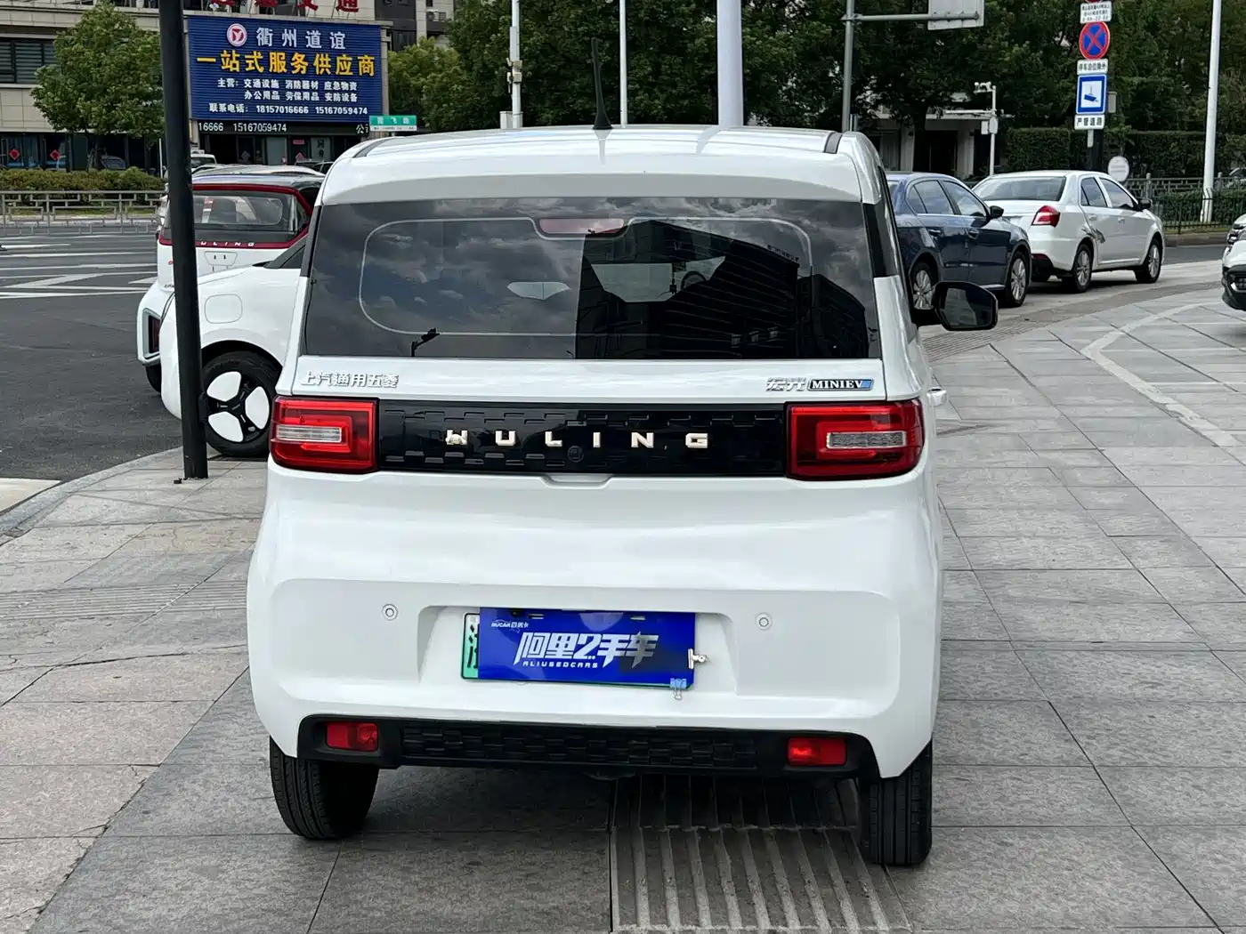 Фото 5 - Wuling Motors Hongguang MINIEV