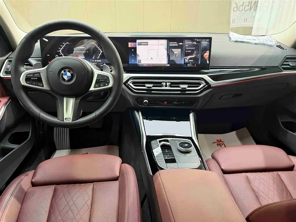 BMW 3 Series 2023 320Li M Sport Package фото 13