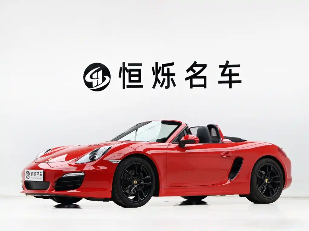 2015 Porsche Boxster