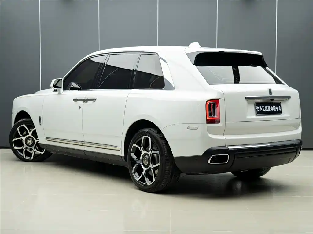 ROLLS-ROYCE CULLINAN