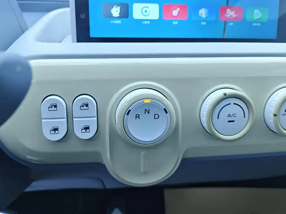 BESTUNE PENTIUM PONY