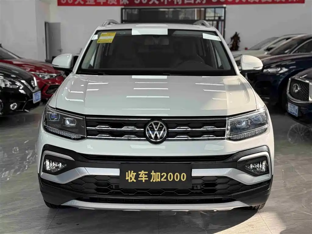 VOLKSWAGEN TU KAI