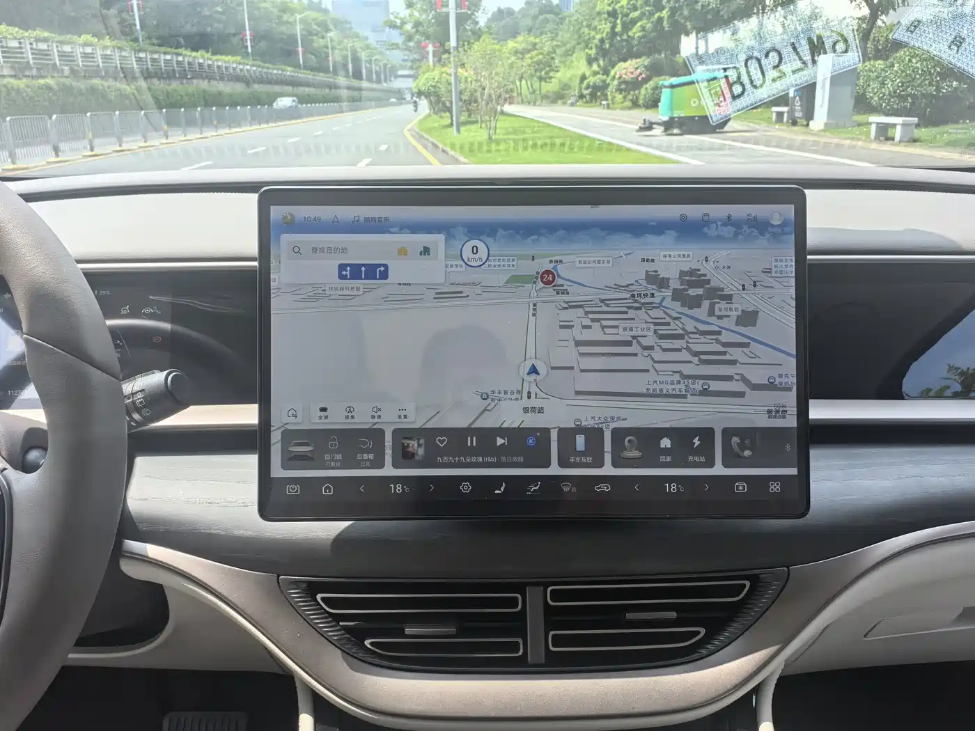 Denza D9 2023 2022 DM-i 970 AWD Flagship