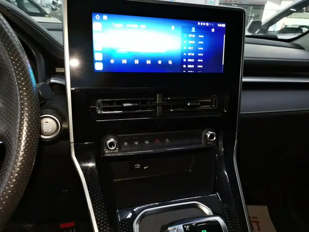 Photo 13 - Haval M6