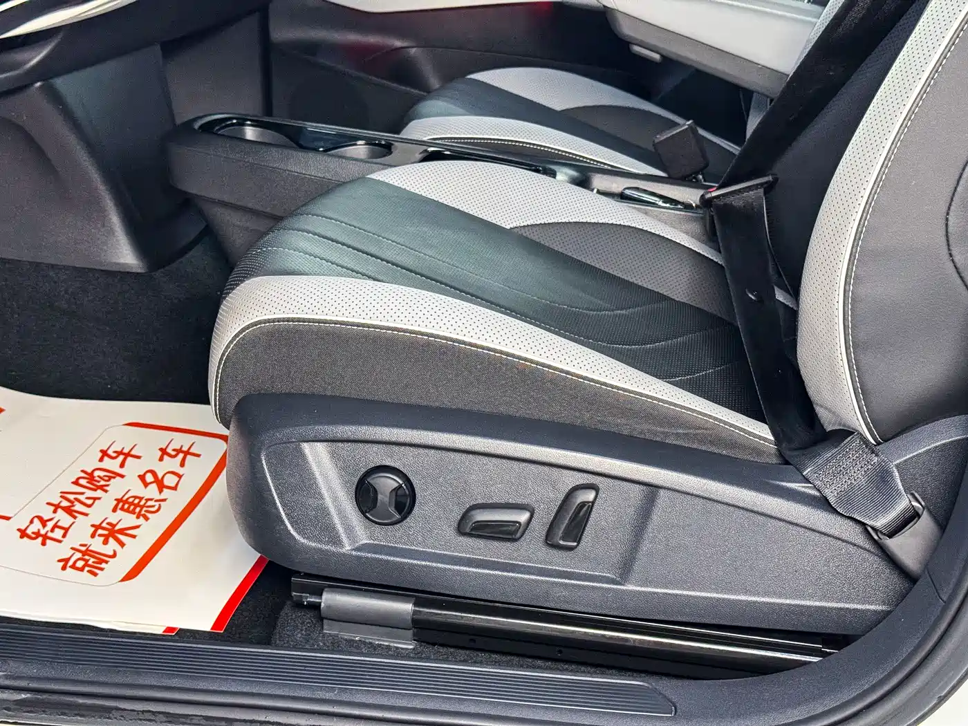 Volkswagen ID.3 2025 Smart Ultimate Intelligent Edition фото 6