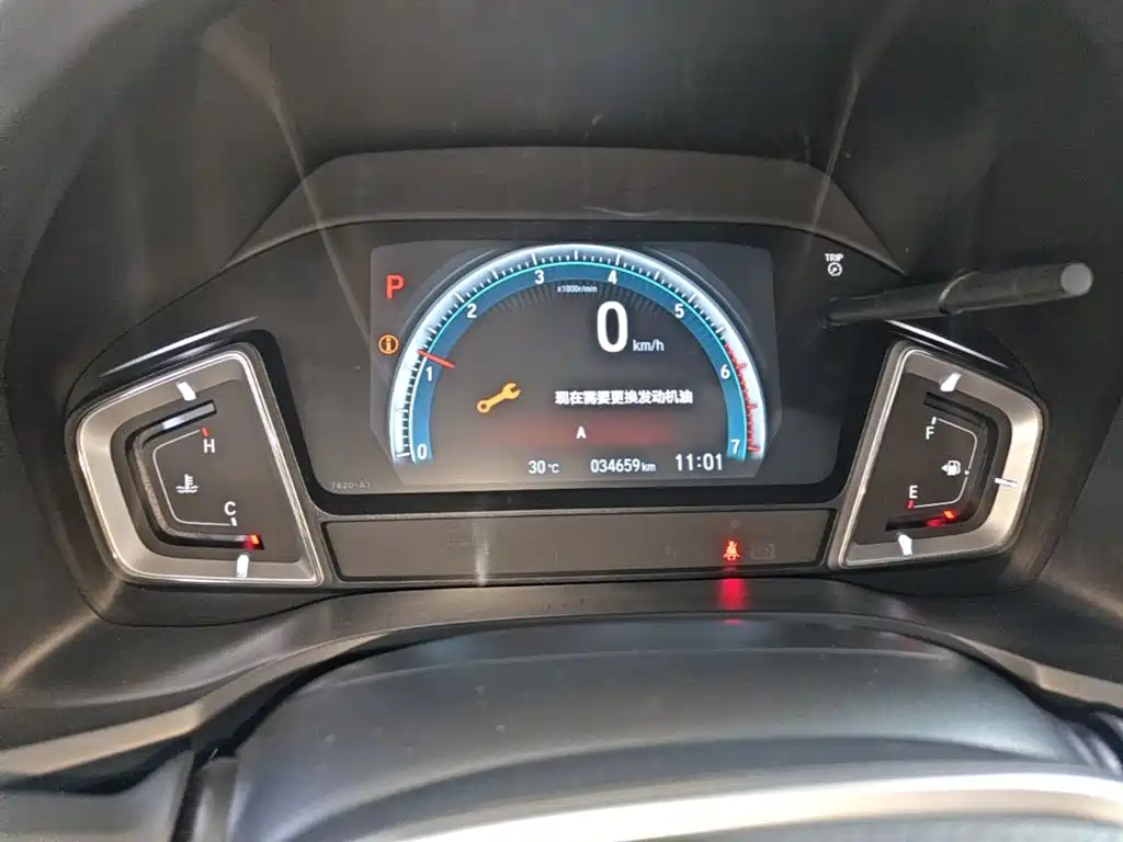 Honda Lingpai, миниатюра 12