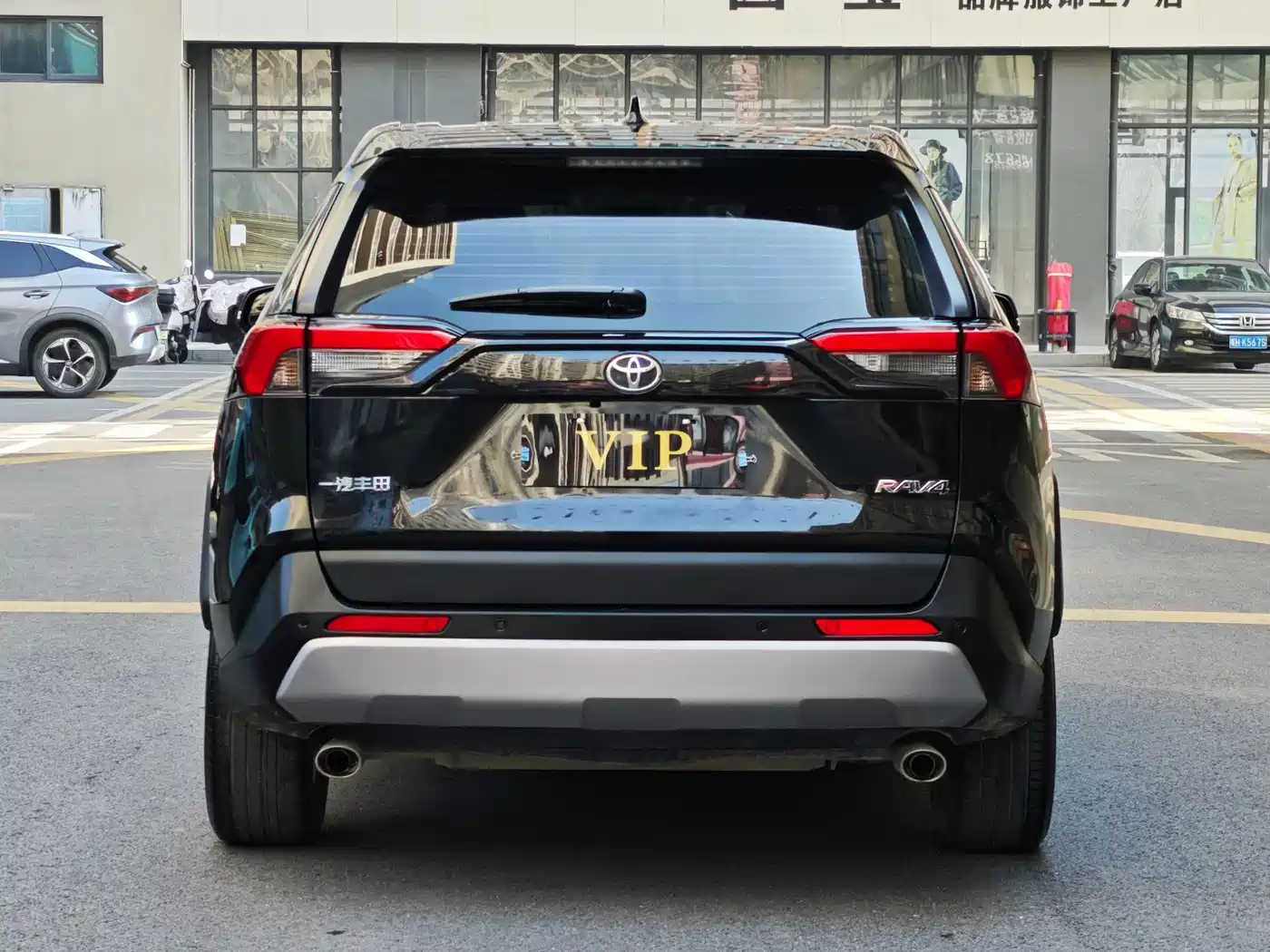 Toyota RAV4 Rongfang 2023 2.0L CVT FWD Style Plus Edition фото 8