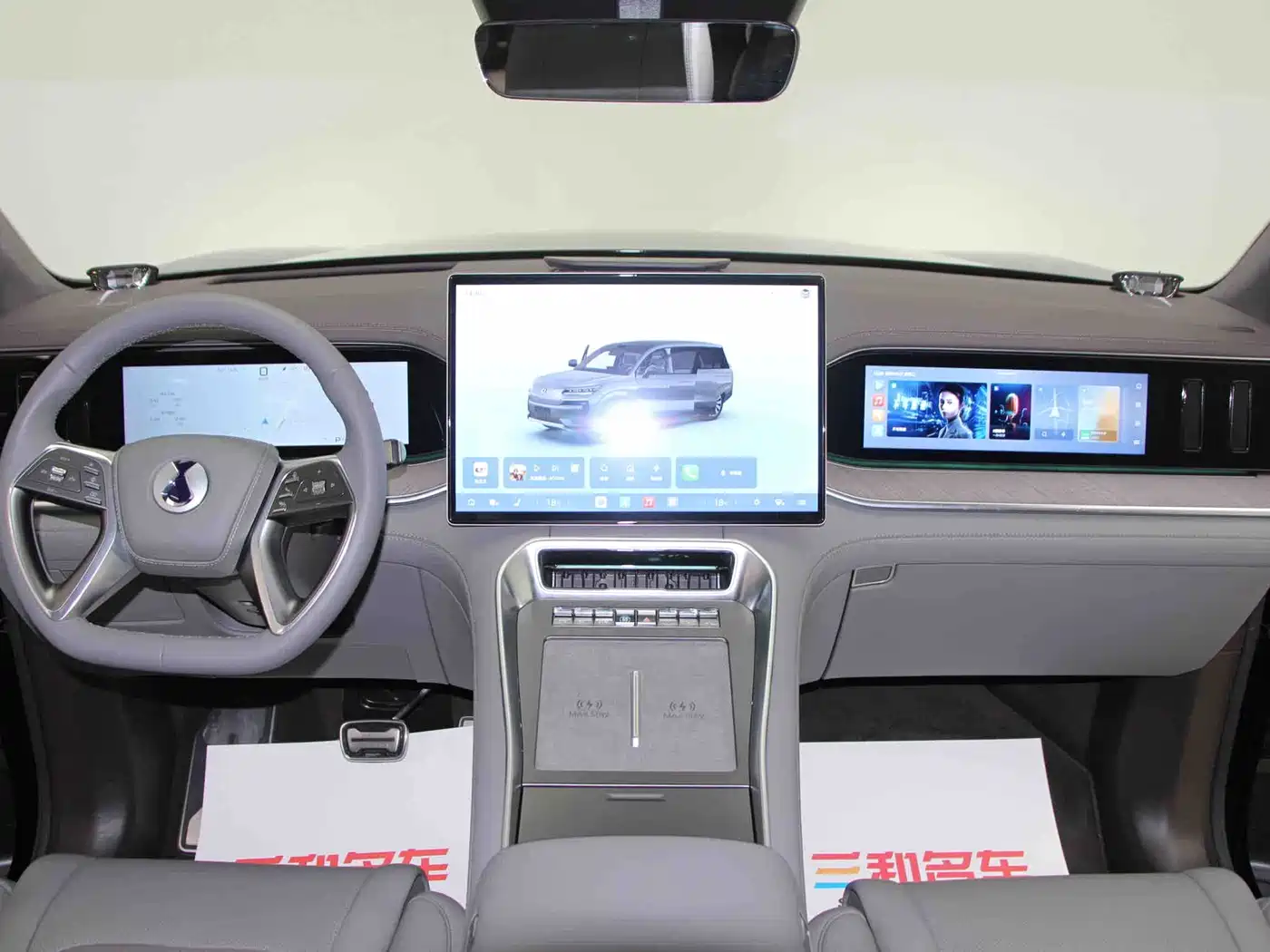 Denza N9 2025 Model Prestige Edition фото 13