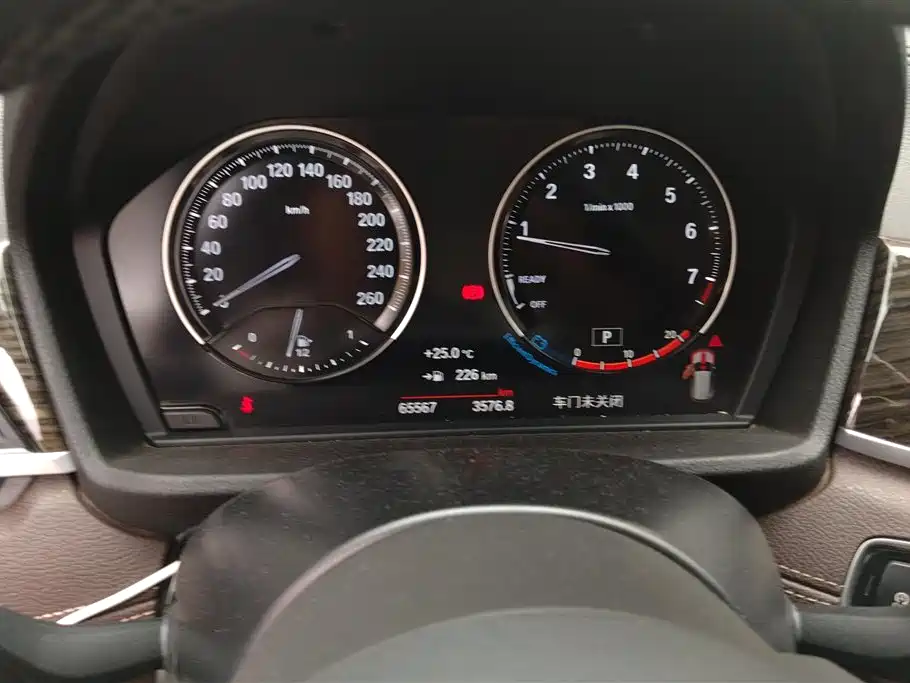 BMW X1 2021 xDrive25Li Exclusive фото 14