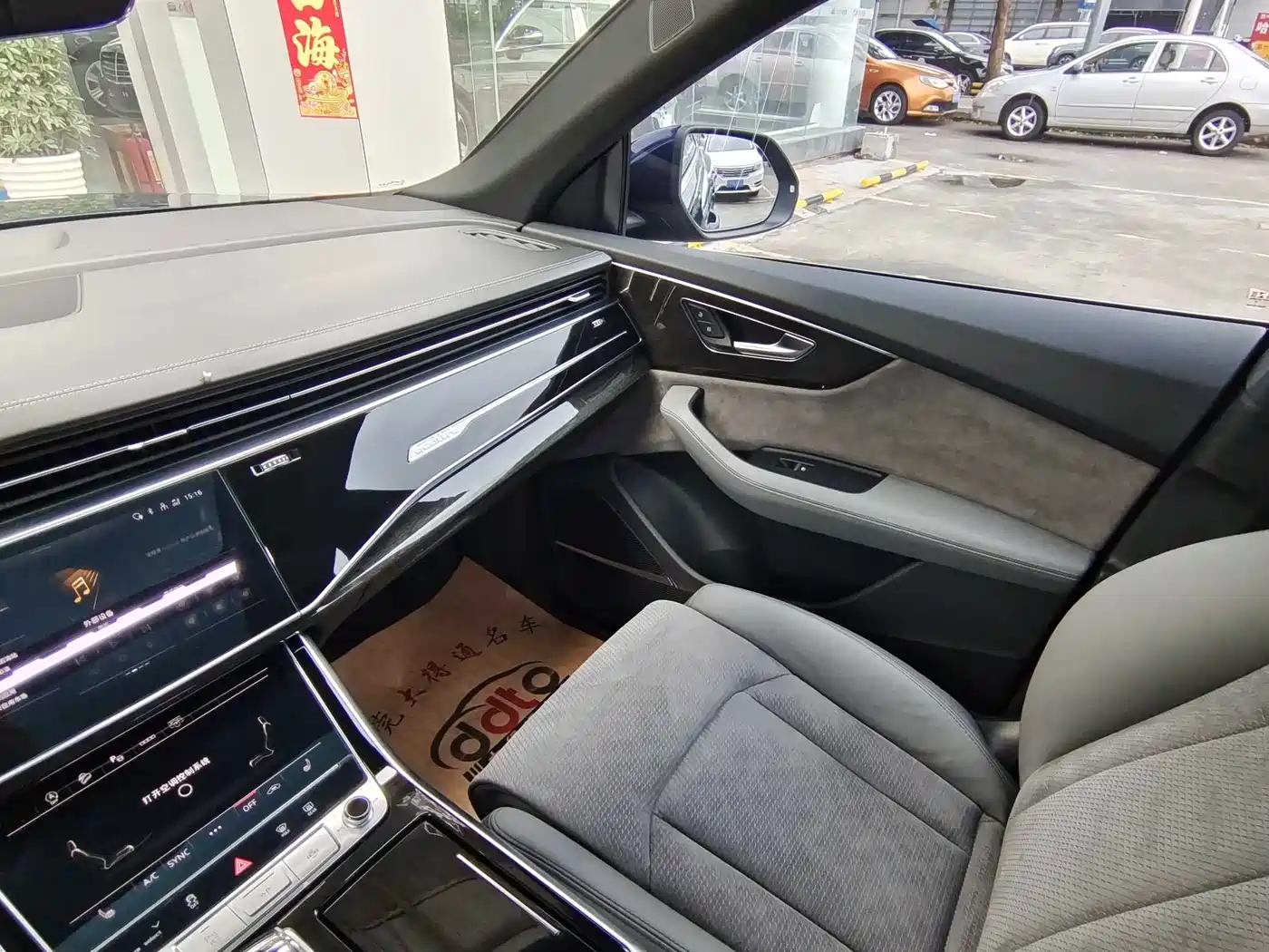 Audi Q8 2021 Model 55 TFSI Premium Dynamic фото 20
