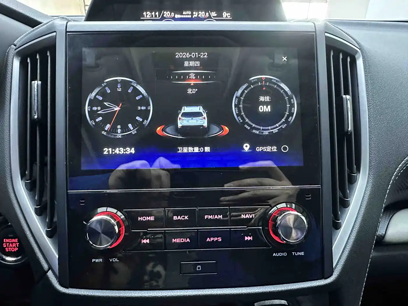 SUBARU FORESTER