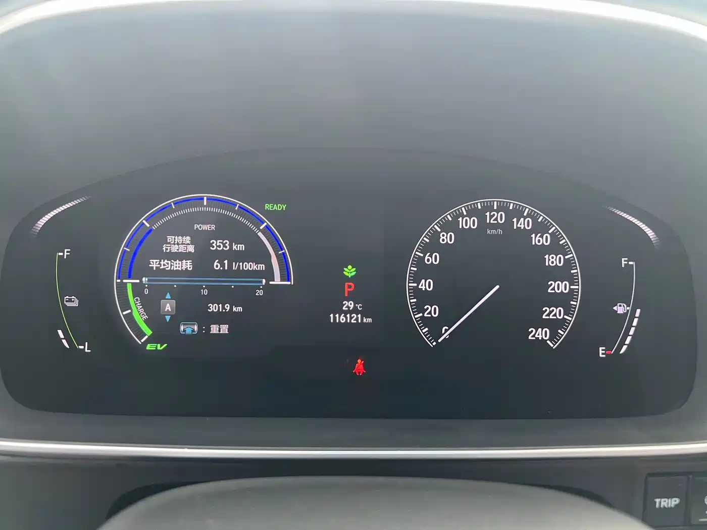 Фото 16 - Honda Odyssey